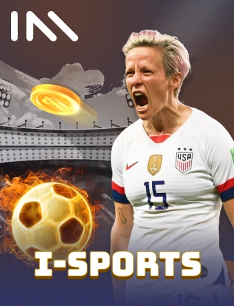 isports_portrait